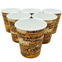6,5 Oz Paper Cups