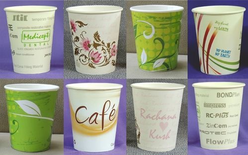 9 Oz Paper Cups