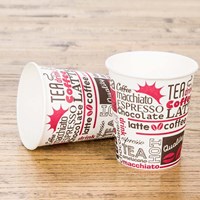 7 Oz Vending Paper Cups